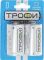 БАТАРЕЙКИ ТРОФИ LR20 ENERGY POWER ALKALINE