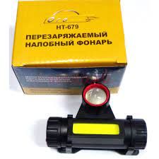 Фонарь светодиодный налобный Огонь HT-679