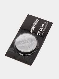 Батарейки CR2430 Smartbuy Lithium Battery