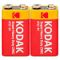 Элемент питания KODAK 9V 6F22 (крона)
