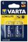Батарейка VARTA ENERGY C/LR14